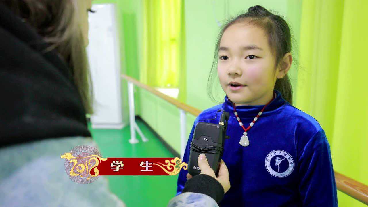 春晚  麻阳小明星来了