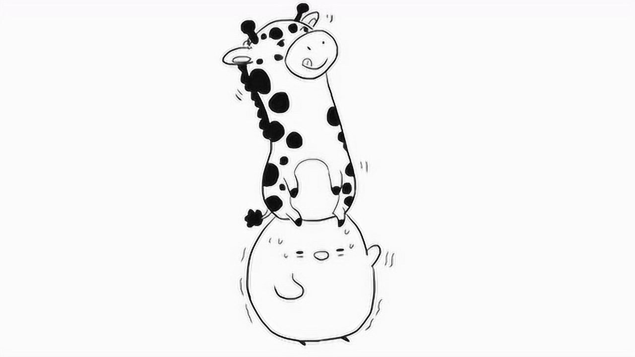 小动物叠罗汉儿童亲子简笔画