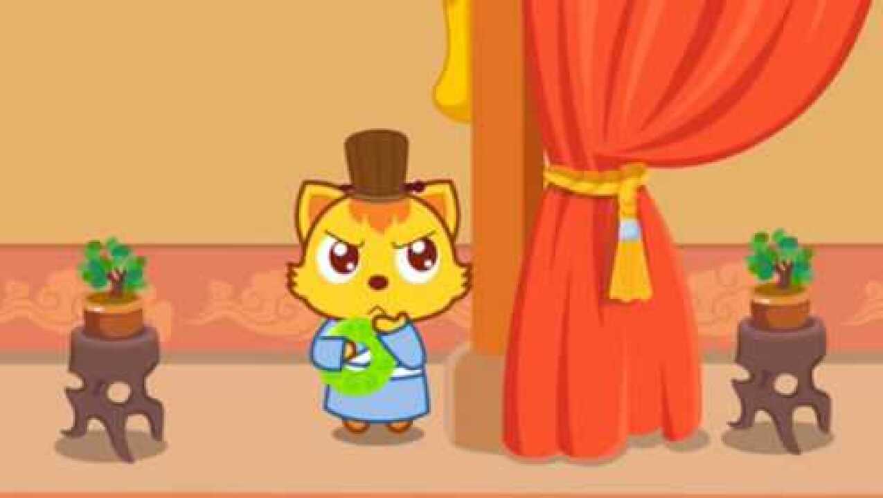 猫小帅故事第116集完璧归赵_高清1080P在线观看平台_腾讯视频