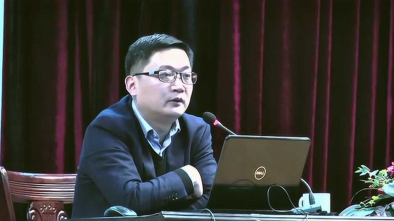 2018新高考背景下教学管理研讨会 陆国良