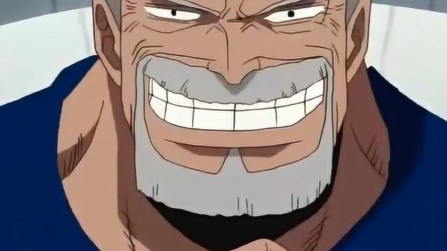 卡普:呼叫路飞呼叫路飞,我是你爷爷,收到请回答收到请回答