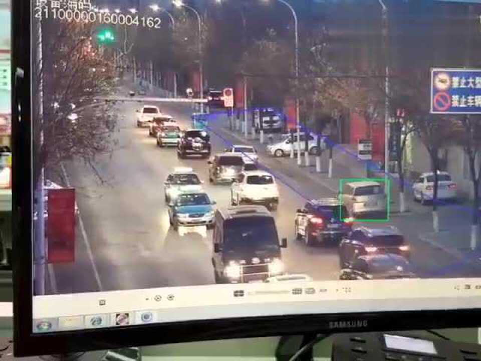 城市交通指挥中心智能道路监控管理智能违章抓拍涨姿势_高清