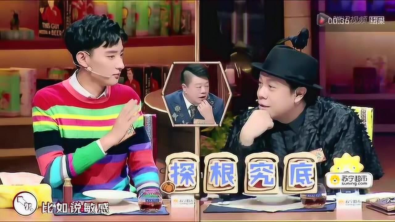 太深为你推荐自动连播01:04吃鸡被打中17发竟然没倒地小嘉宾解说00:26
