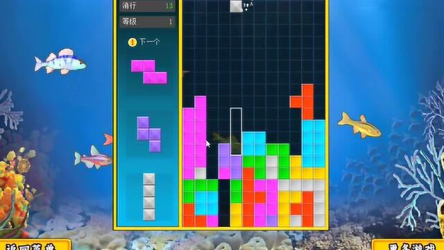 俄罗斯方块经典游戏_腾讯视频