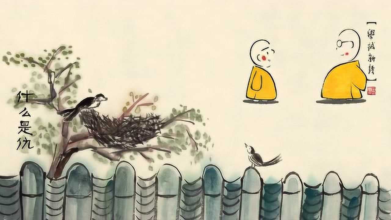 贤二动画《学诚心语》系列 17集