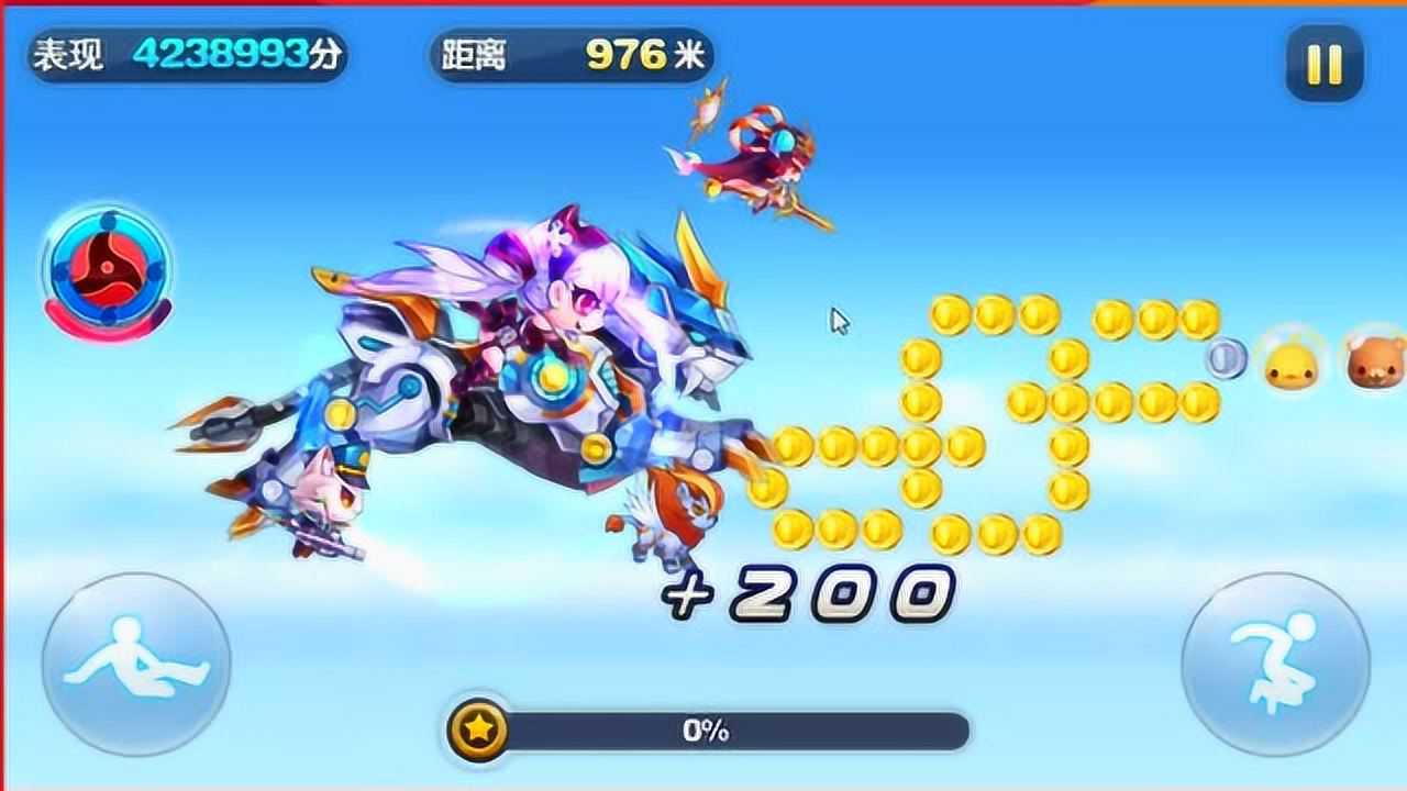 傲天天天酷跑双生姐妹花暗夜家族零妹妹入手测评