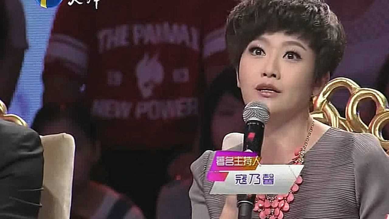 小贝总育儿计00:54只有结了婚才知道,自己永远是个外人任赞聊情感00