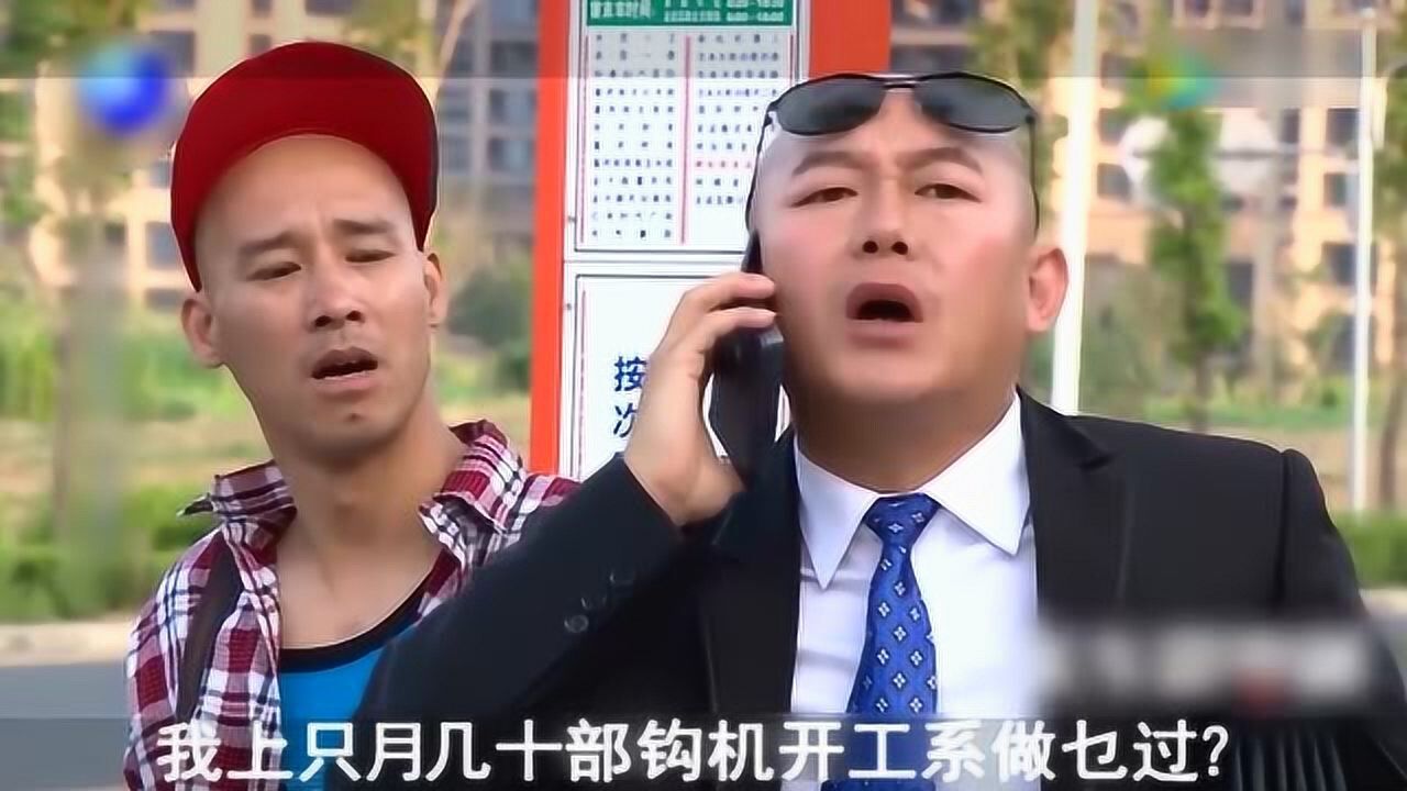 45一场极限游戏竟让情侣变成丧尸小东北侃大片01:29桂晶晶演绎港风