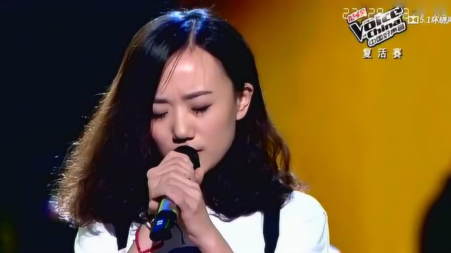 张婧懿《斑马斑马》 中国好声音第三季第六期