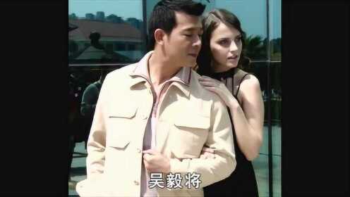 《弱杀》吴毅将_高清1080P在线观看平台_腾讯视频