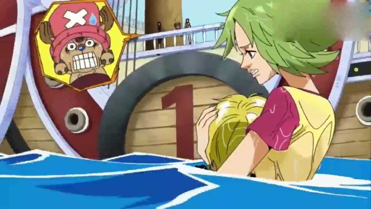 海贼王 海中游泳最快的生物～人鱼凯美相救山治!