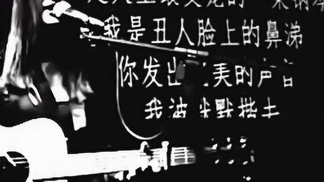 陈粒如也巡演杭州站易燃易爆炸和怪情歌好听极了_高清1080P在线观看平台_腾讯视频