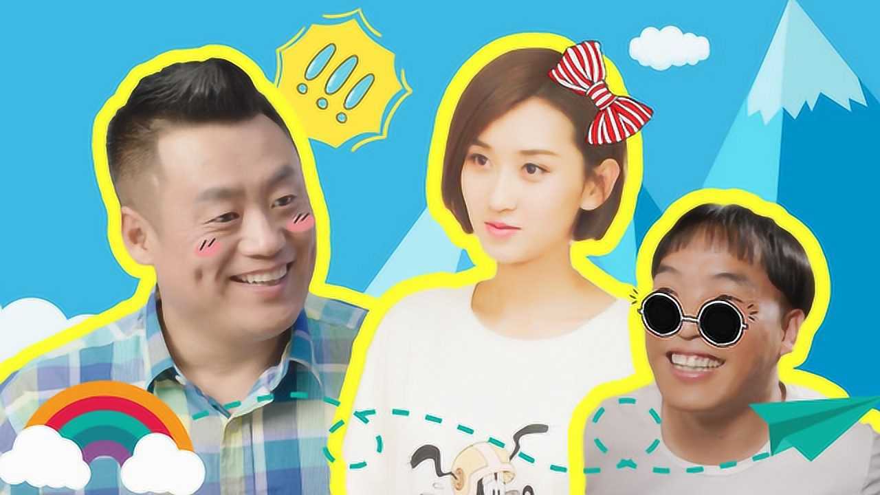 以美剧方式爆笑打开槑头槑脑宋晓峰霍云龙破产兄弟来袭