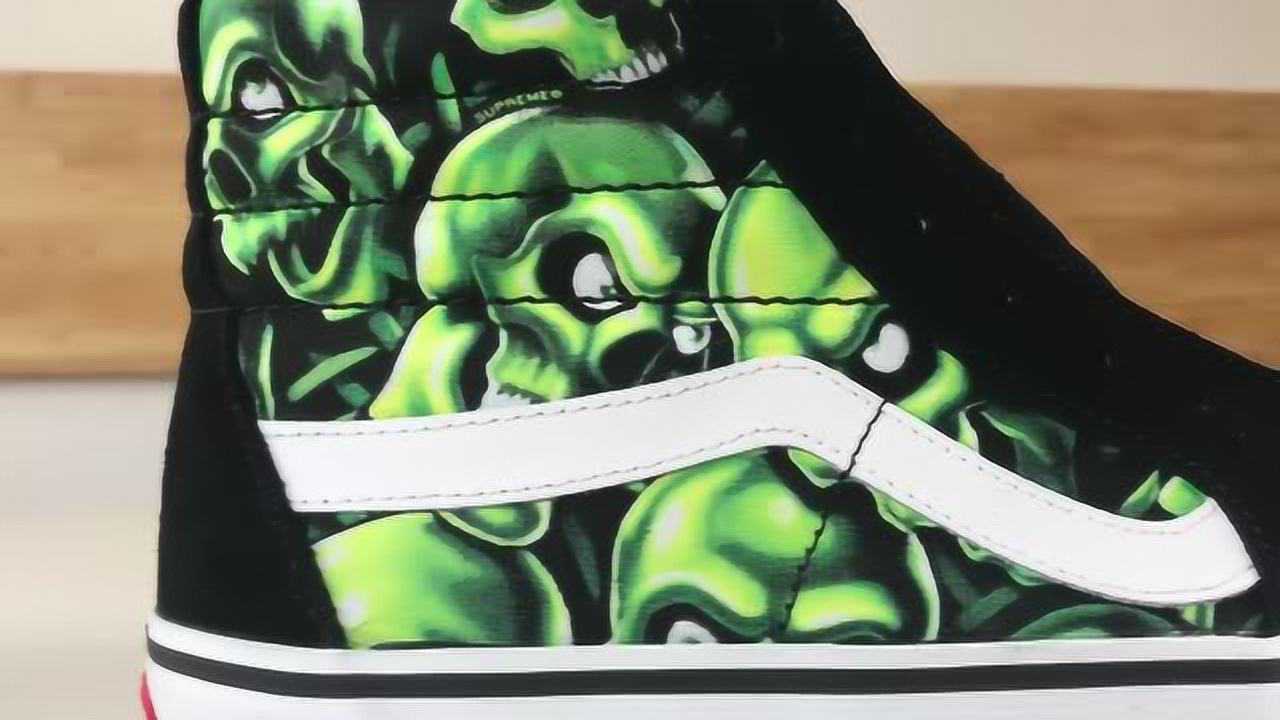 supbro supreme x vans 绿骷髅开箱