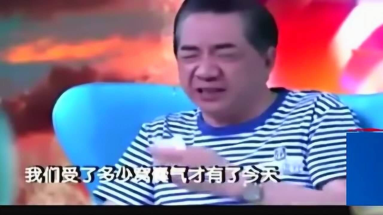 张绍忠：中国第二艘航母下水，张召忠潸然泪下！_高清1080P在线观看平台_腾讯视频