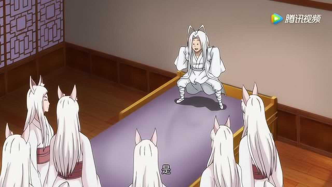 狐妖小红娘5 南国篇 14集