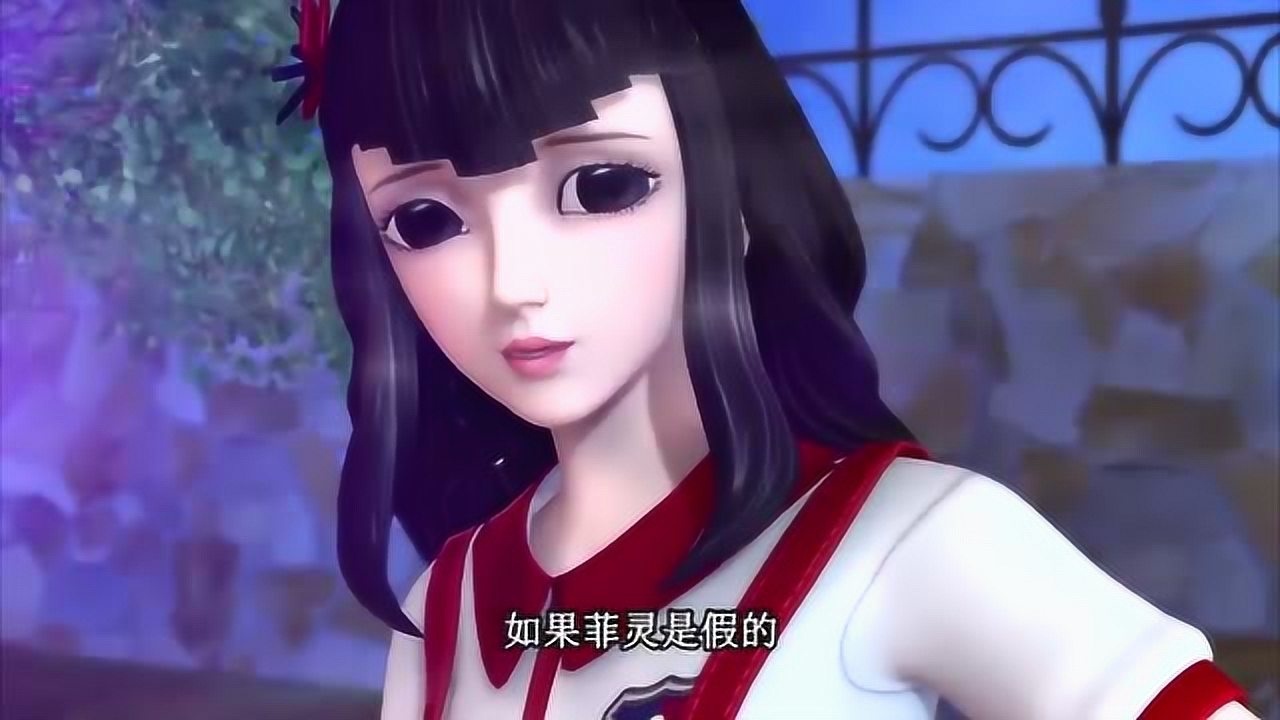 精灵梦叶罗丽第三季:齐娜投靠女王收集黑暗力量