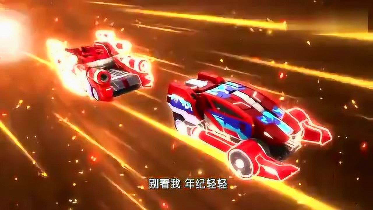 爆裂飞车3收割的次元门正好被秦锋抢先疾影风炼狱同时必杀