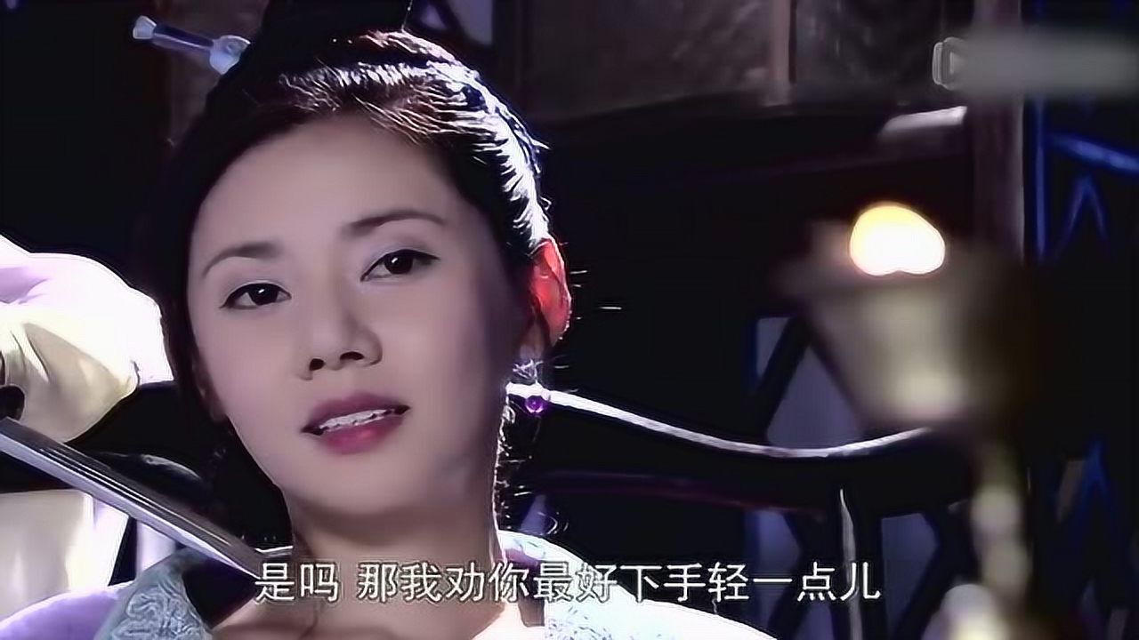 舞乐传奇吕易珊胁迫秋瓷炫后者油嘴滑舌丝毫不屈居下风