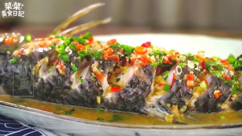 湖南特色美食过江鱼，家里宴客可以露一手的硬菜