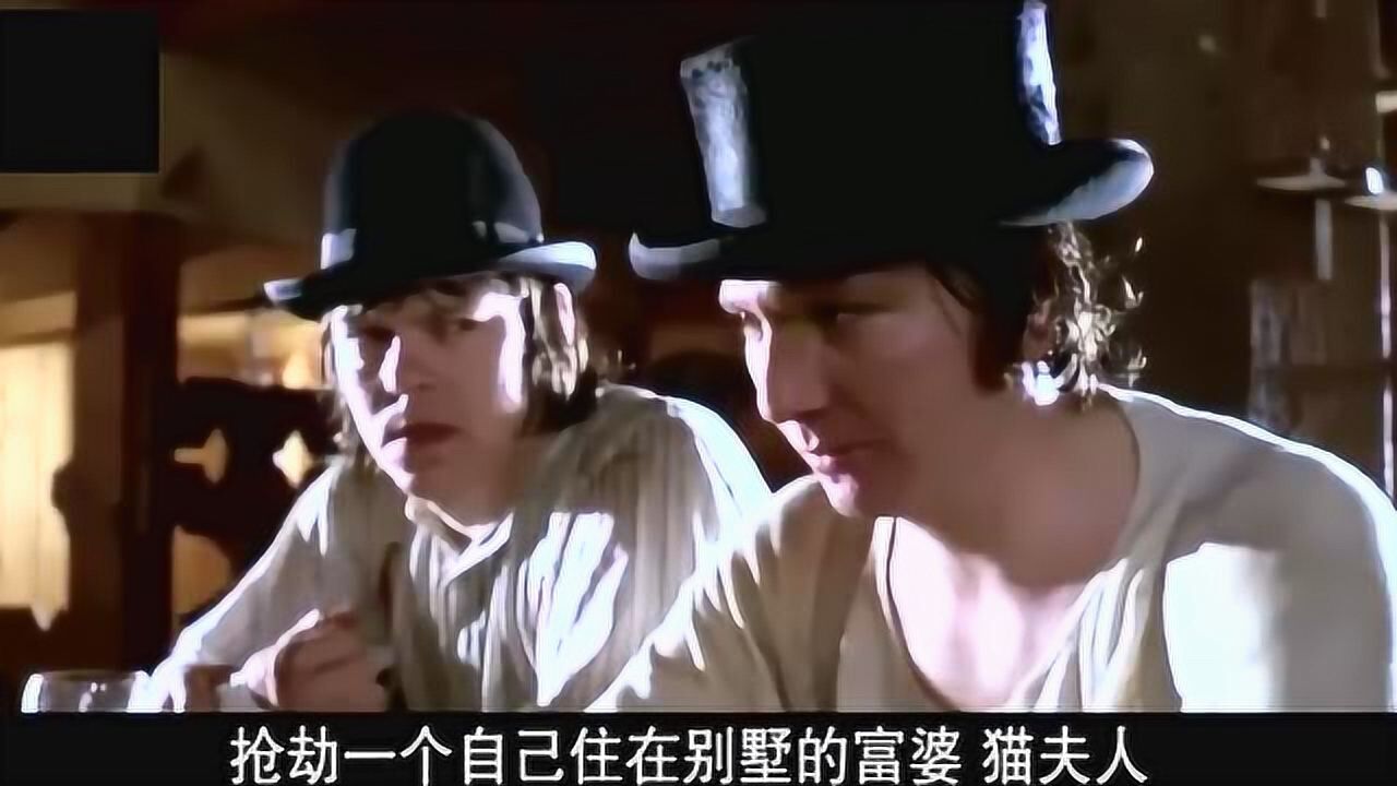 《发条橙》精彩合集_7分钟快看《发条橙》，电影史上最奇特的影片_电影_高清完整版视频在线观看_腾讯视频