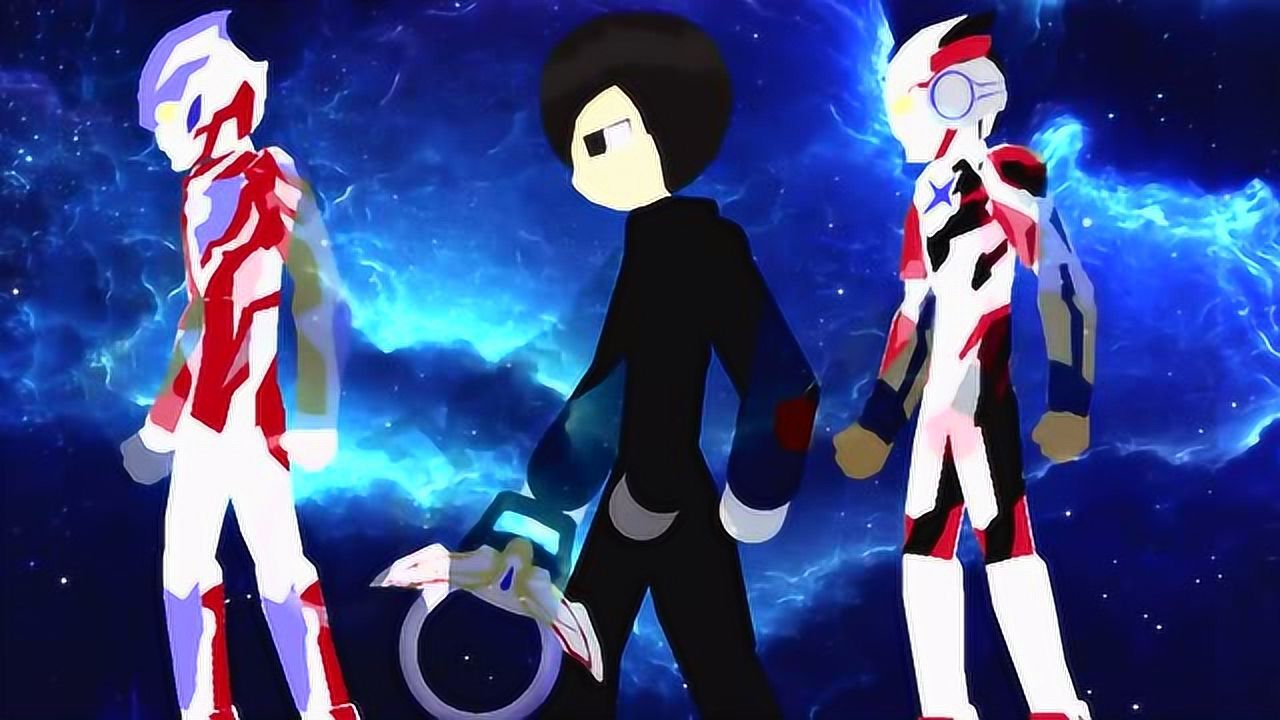 欧布奥特曼自制合体动画融合银河艾克斯