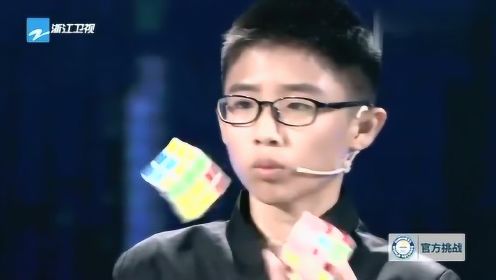 空中抛魔方并还原魔方 挑战吉尼斯纪录的竟然是一个12岁中国男孩