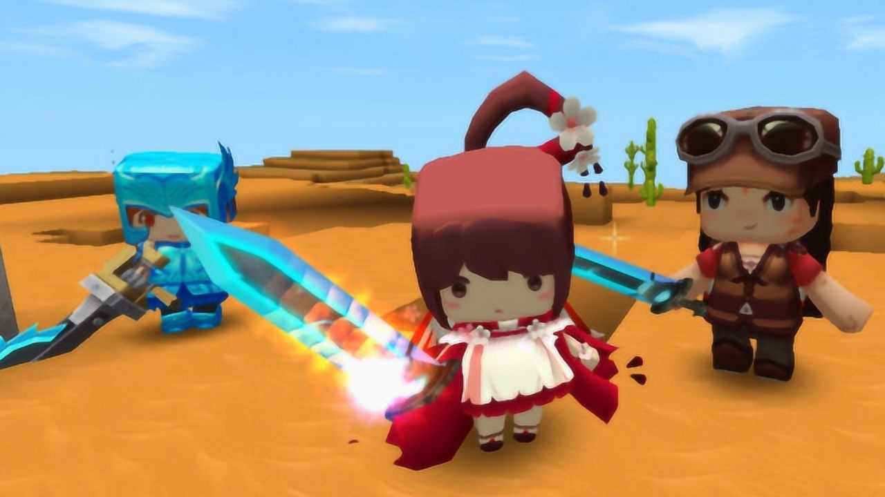 迷你世界联机 城堡攻防战 这辈子别想攻进城