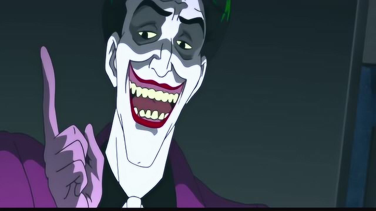 dc首部r级作品《致命玩笑》