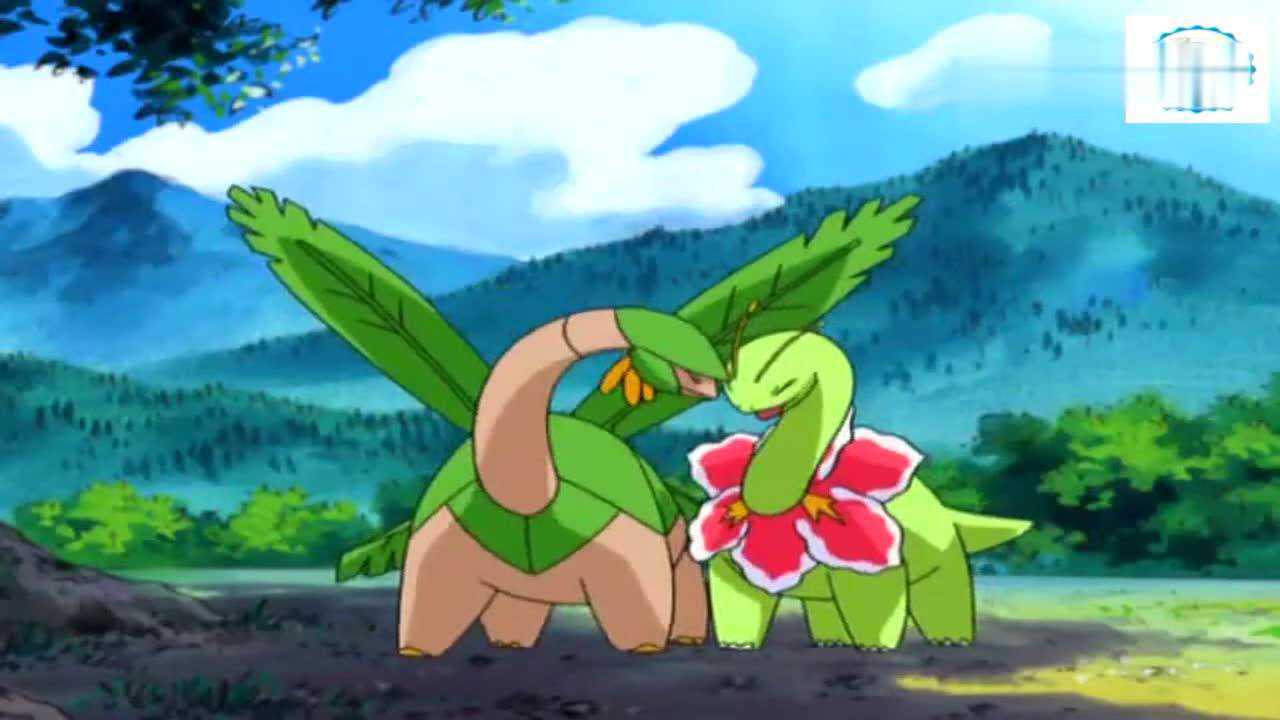 神奇宝贝森林蜥蜴受到失恋的打击进化为蜥蜴王