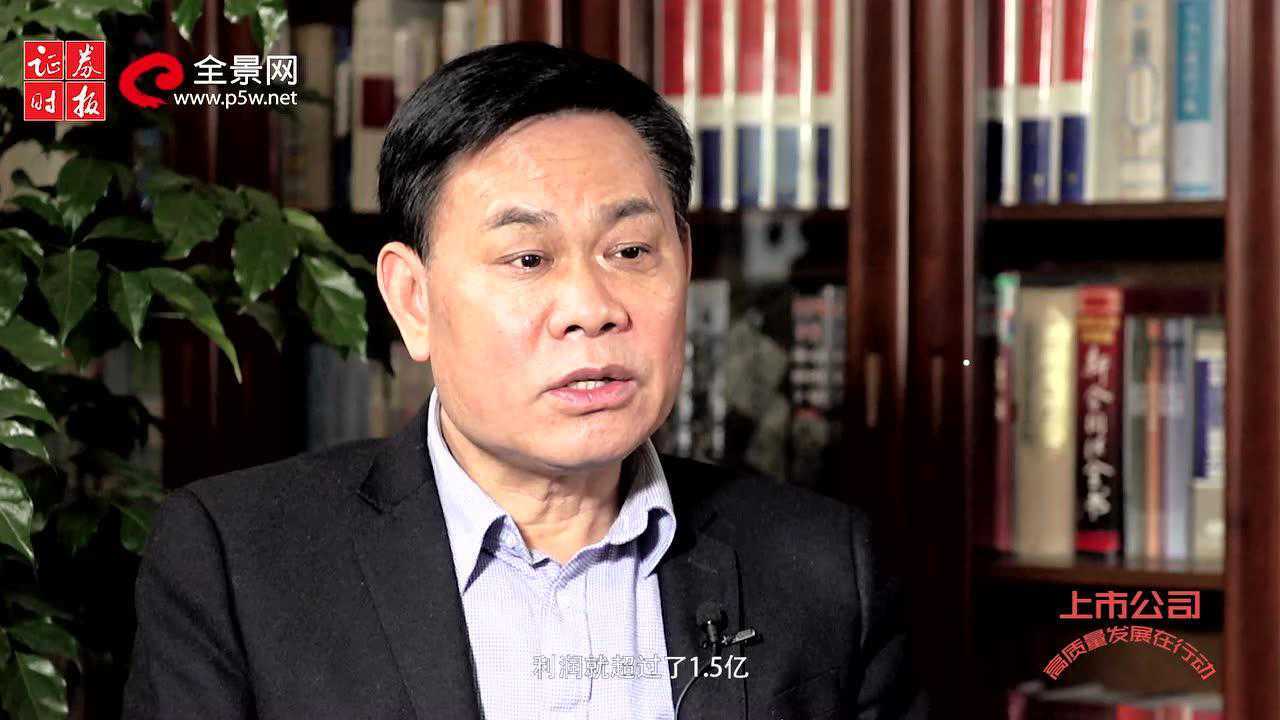 宋城演艺黄巧灵:"千古情"系列演出会勾起人们对土地的热爱_腾讯视频