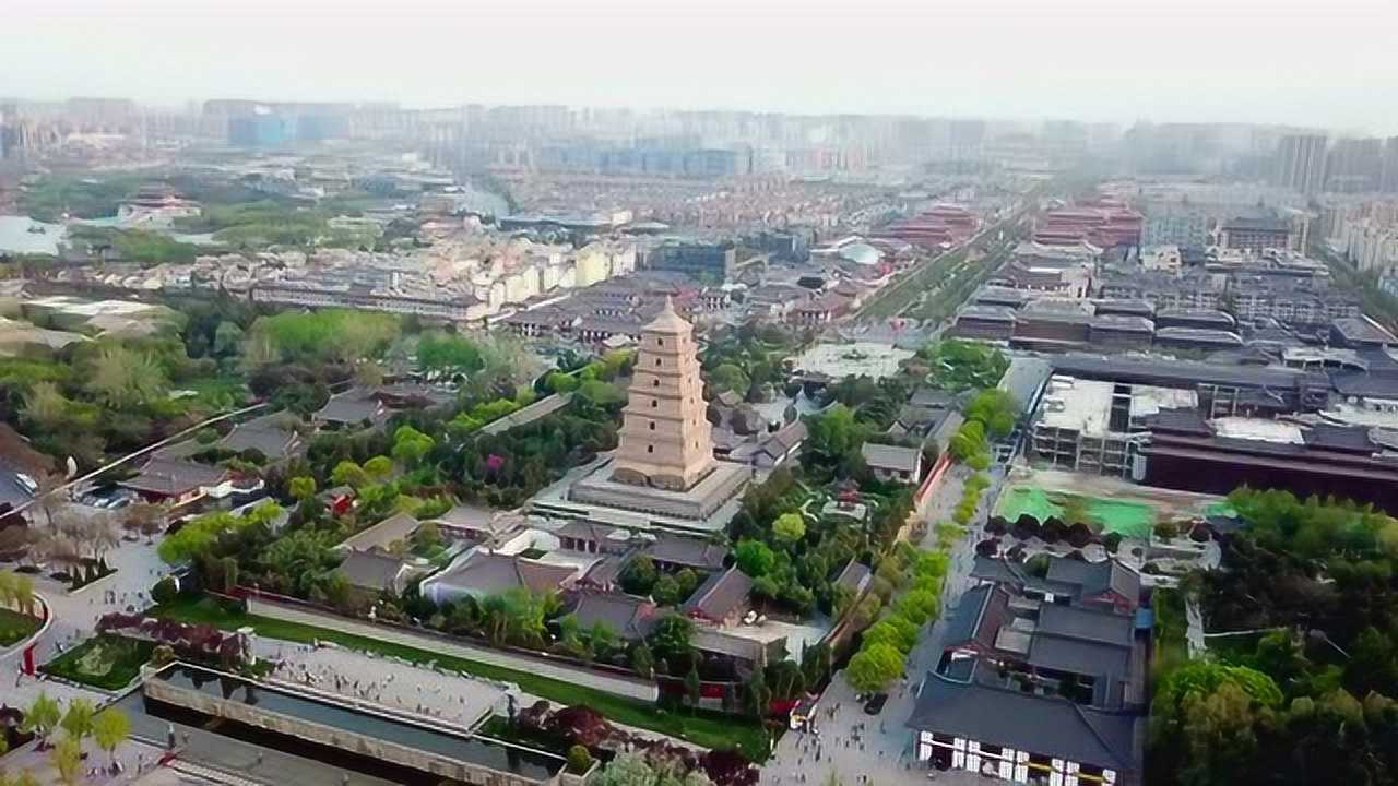 俯瞰西安大雁塔