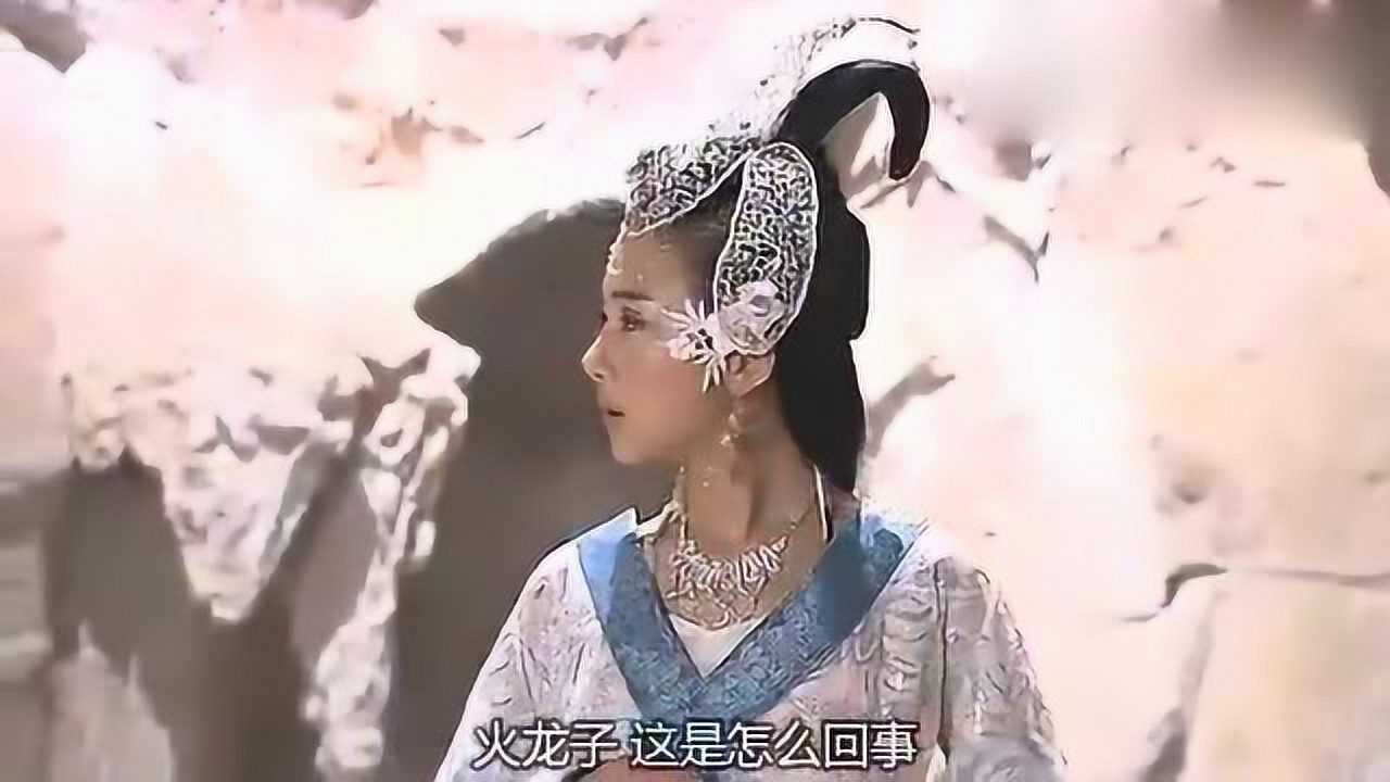 小龍女與火龍子的傳奇故事