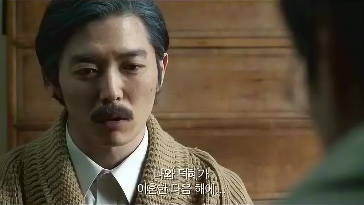 德惠翁主金章汉找到了德惠被迫嫁的日本丈夫