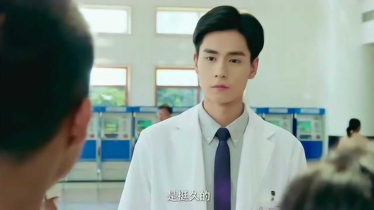 致我们单纯的小美好护士一句不明不白的话瞬间让江辰崩溃了