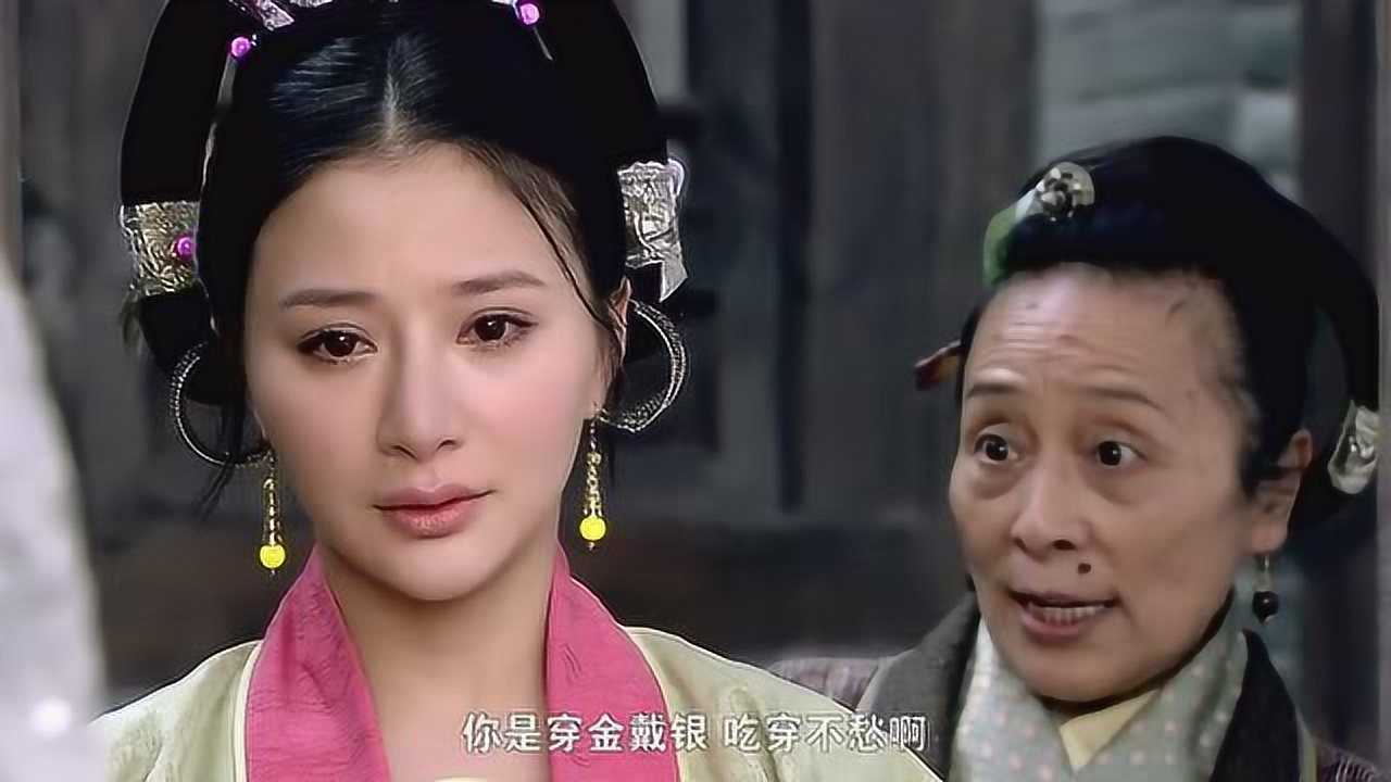 水浒传阎惜娇长期受宋江冷漠偷偷勾引张文远