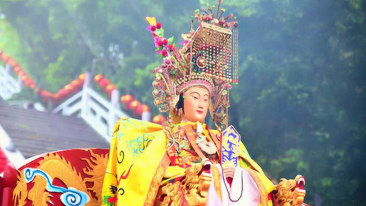 纪念妈祖娘娘诞辰1058周年春祭典礼