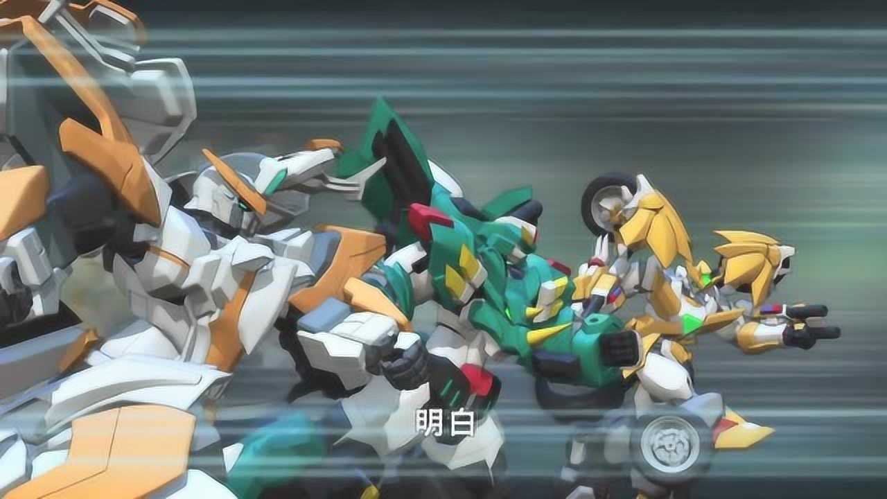 元气拯救队之人员集合开始出发