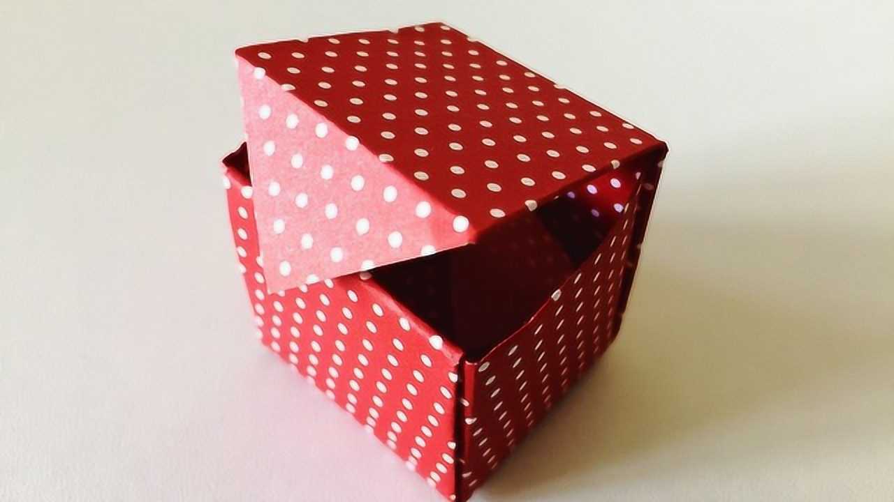 手工折纸简单易折迷你可爱小盒子