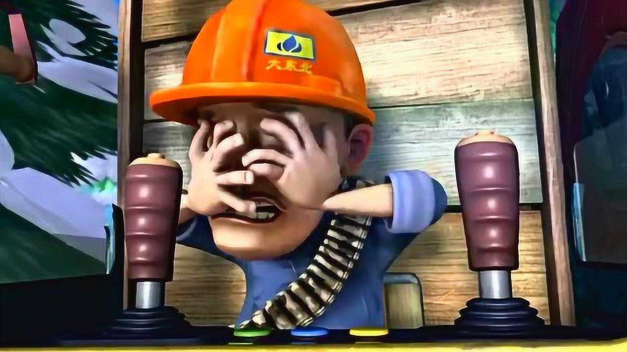 熊出没光头强开着伐木机看到前面有障碍捂上眼睛冲过去