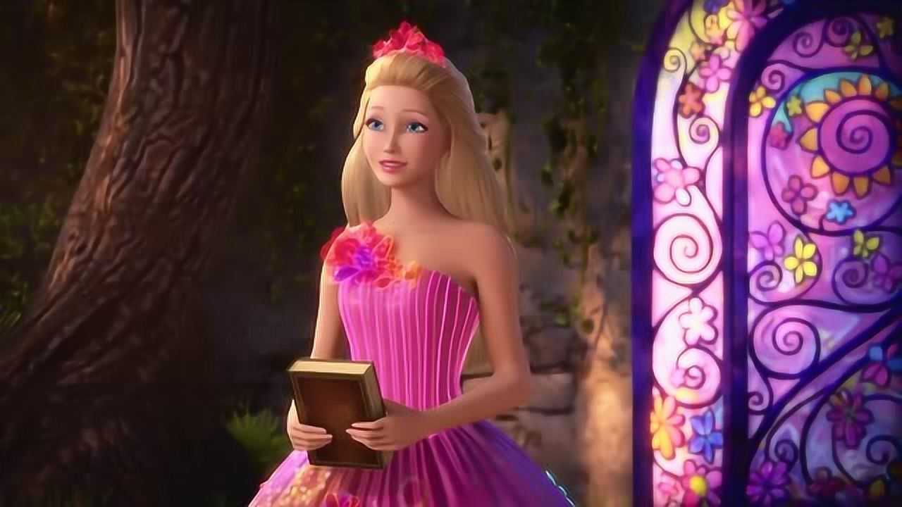 神秘之门艾丽莎公主从神秘之门回到了自己的王国