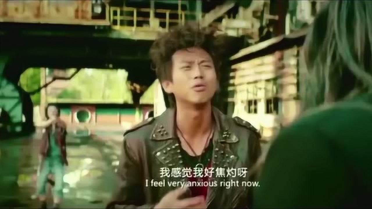 《恶棍天使》邓超:我感觉我好焦灼啊,你焦灼吗_腾讯视频