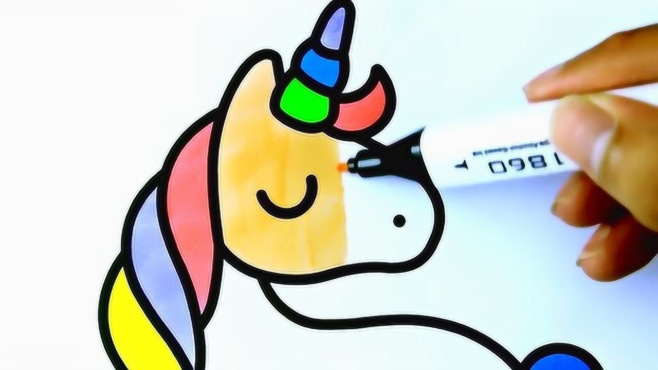 彩笔绘画小马宝莉 少儿美术启蒙卡通画涂色