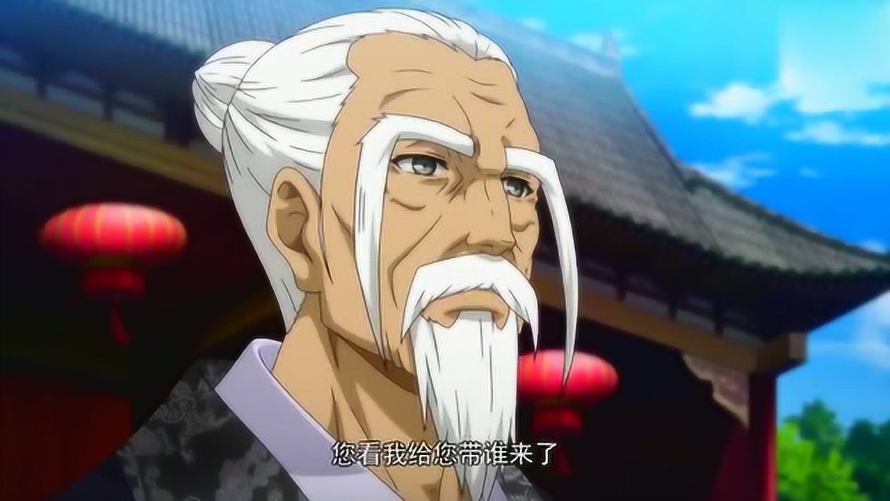 一人之下徐三还是拗不过宝宝还是把地摊货买了哈哈