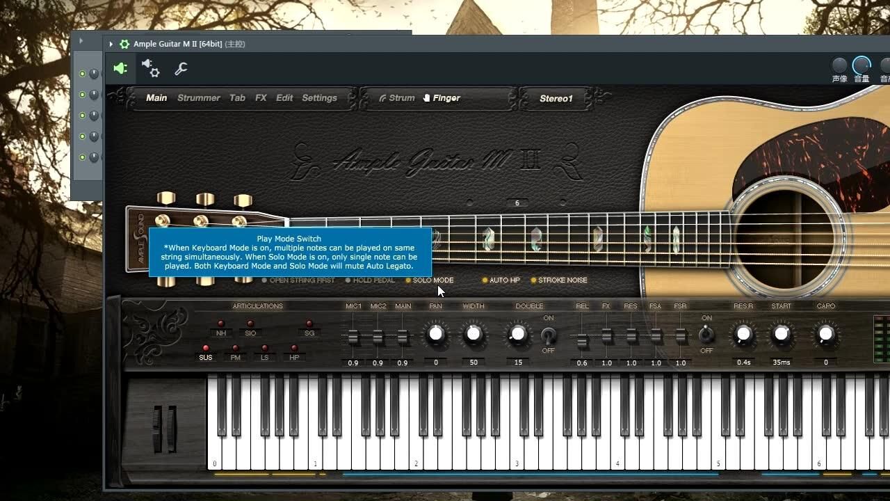 七分钟上手ample系列吉他