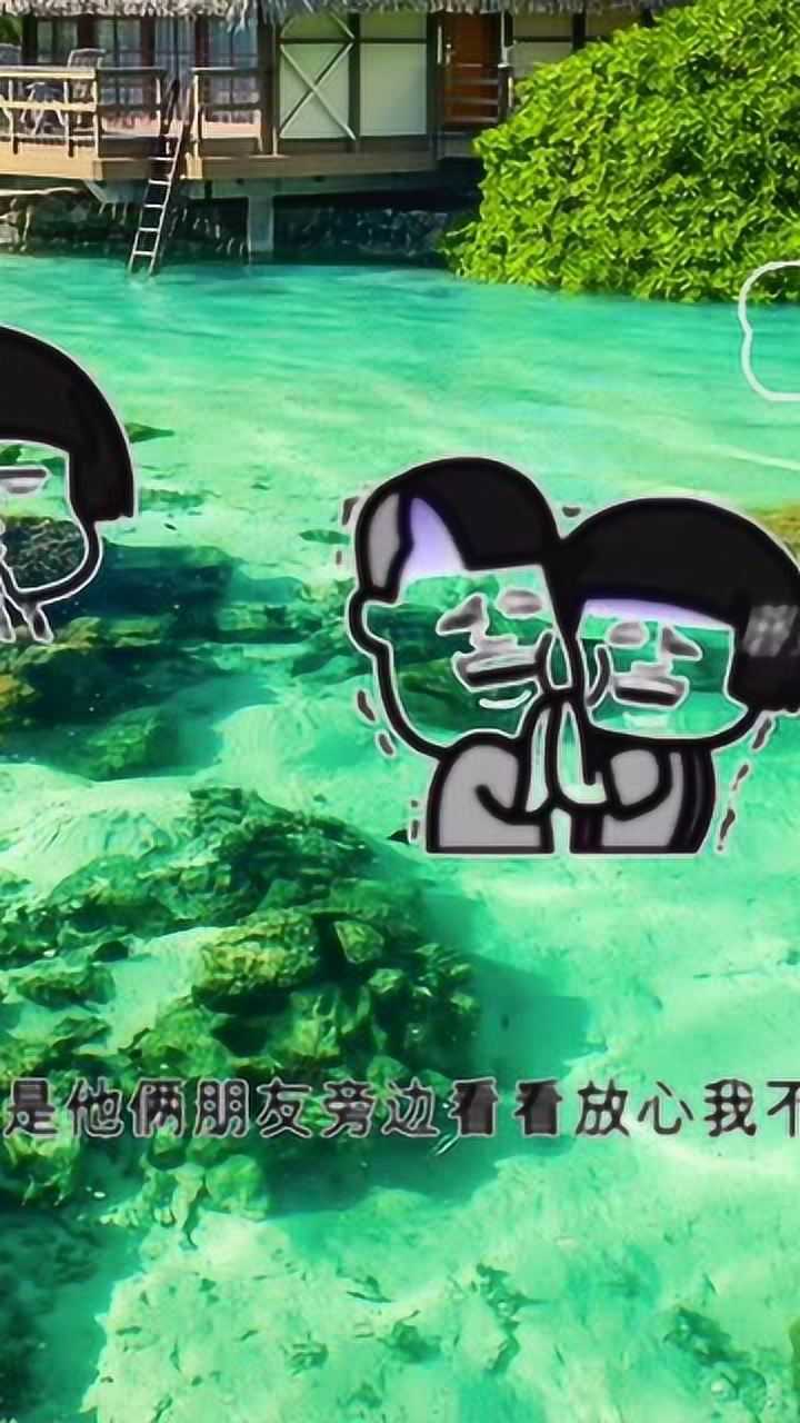 搞笑表情包蘑菇頭搞笑系列之也下雨了