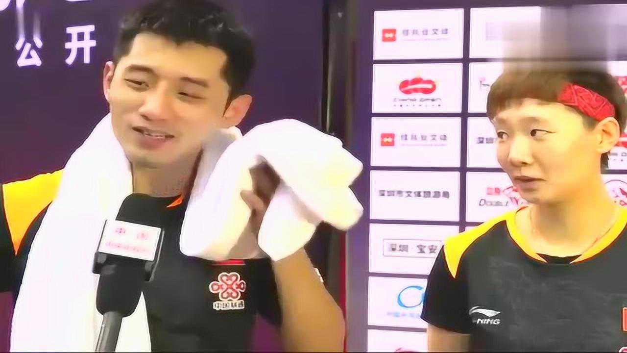乒乓球中国公开赛：张继科跟王曼昱混双首秀就顺利晋级，真是超棒！