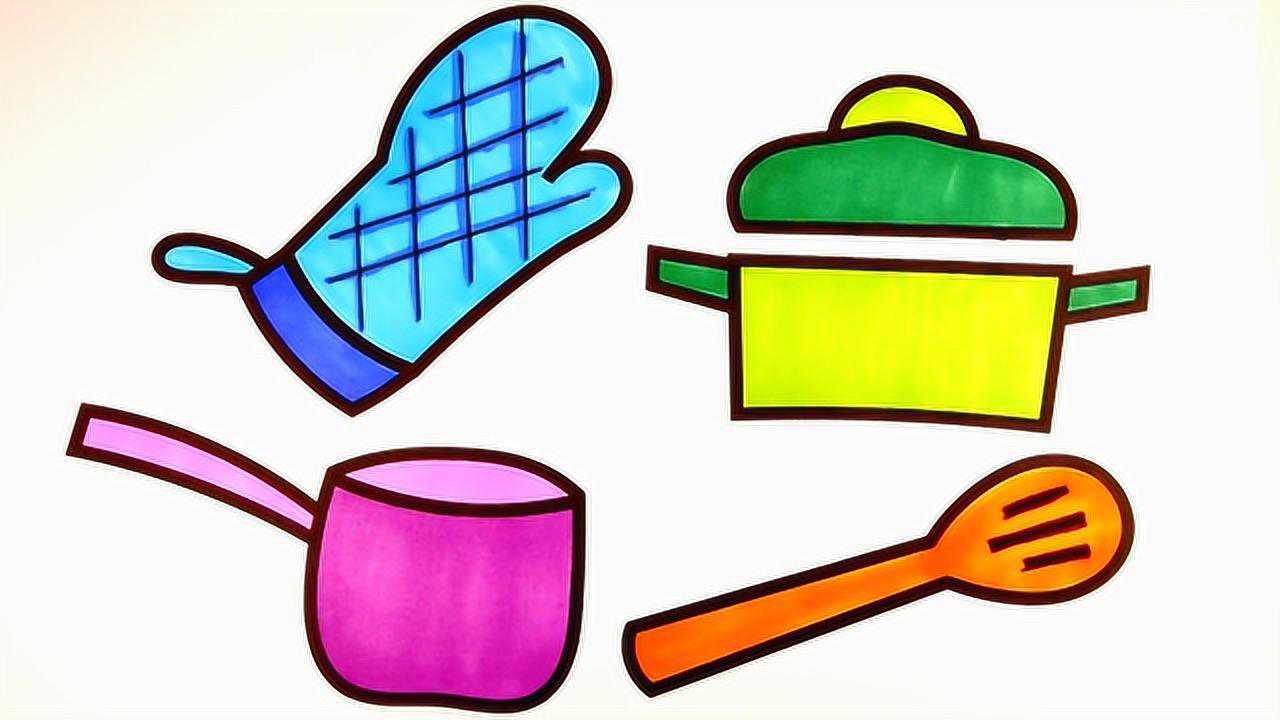 厨房小工具简笔画儿歌