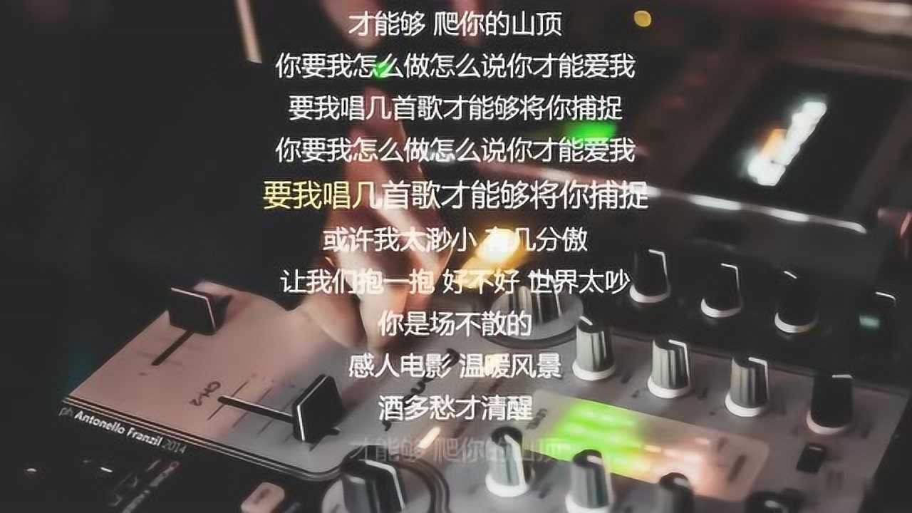 抖音很火一首音乐《9277》北岛诗,好听的女声版就在这里了腾讯视频}