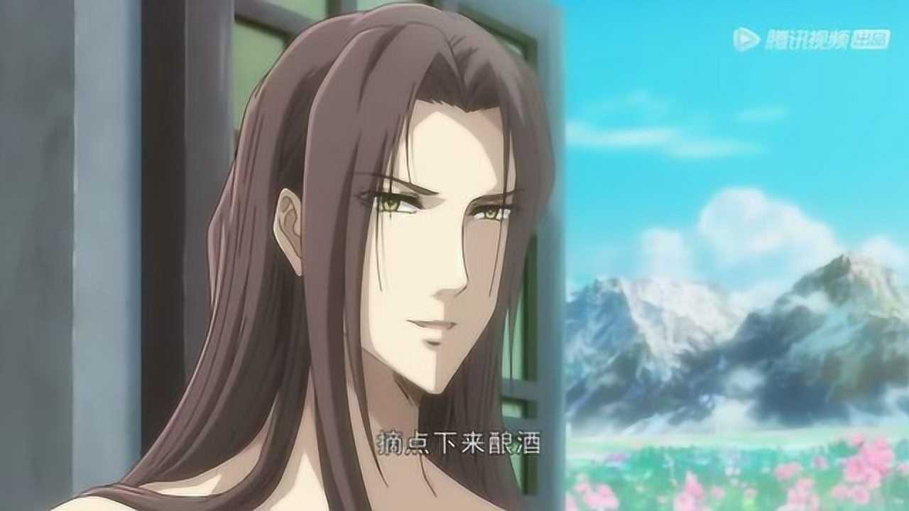 帝王攻略第一次看到段瑶这么乖真的有点不习惯